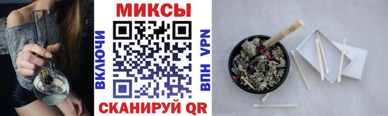 БУТИРАТ оксибутират  Воткинск 