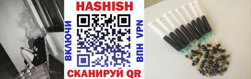 ГАШ AMNESIA HAZE  мега ссылки  Воткинск 