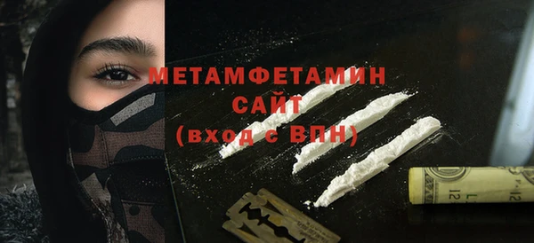 spice Баксан