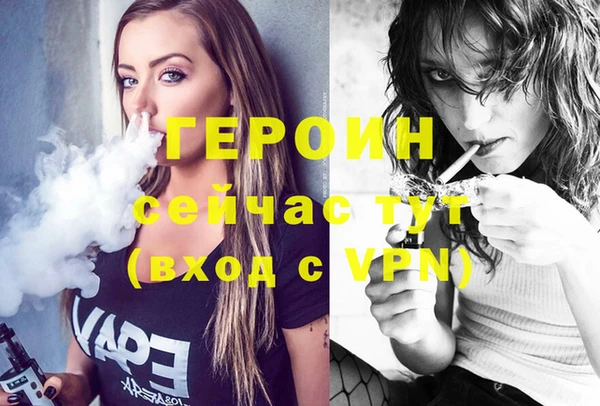 дурь Балабаново