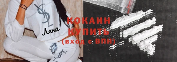 spice Баксан
