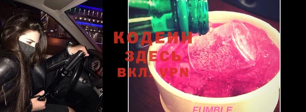 МДПВ Михайловск