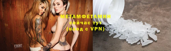 дурь Балабаново