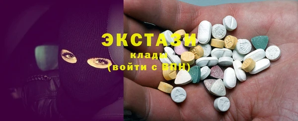 мяу мяу мука Михайловка