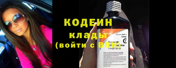 МДПВ Михайловск