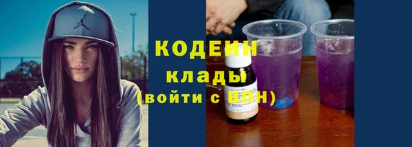 spice Баксан