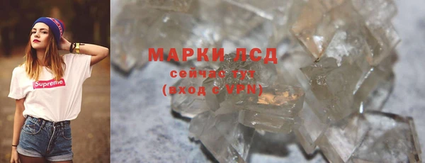 spice Баксан