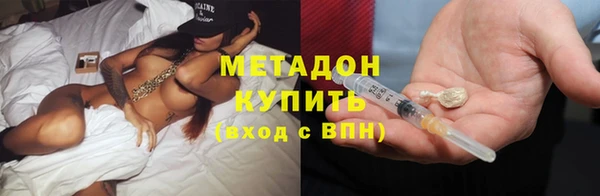 дурь Балабаново