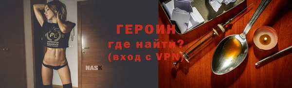 прущая мука Ханты-Мансийск