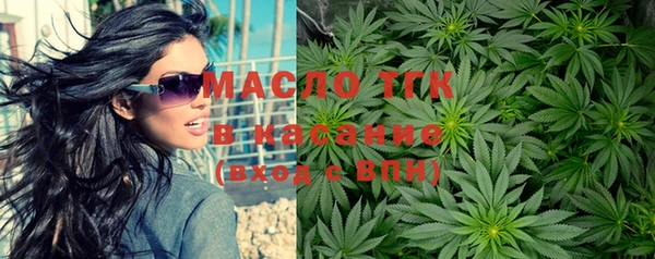 мяу мяу мука Михайловка