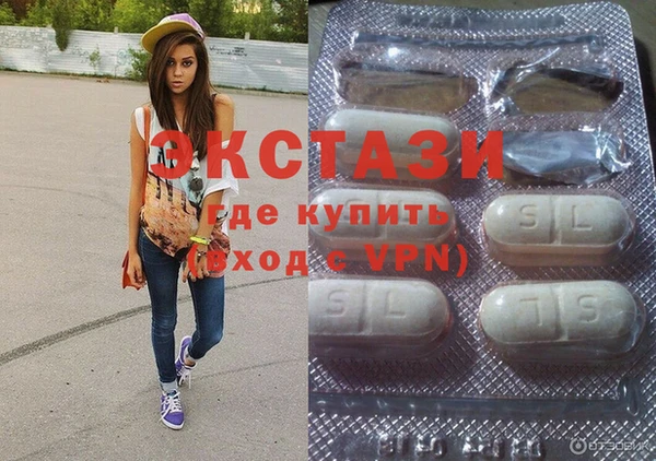 дурь Балабаново