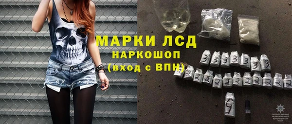 дурь Балабаново