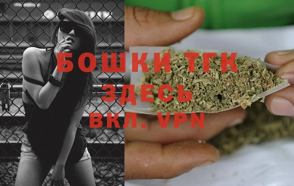 apvp Михайлов