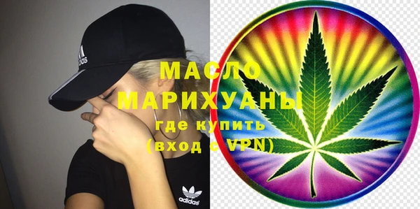 apvp Михайлов