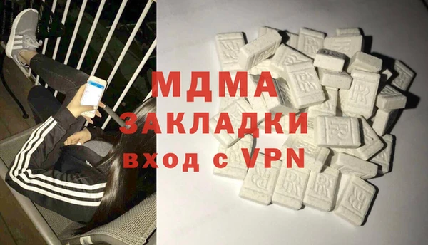 МДПВ Михайловск