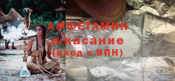 МДПВ Михайловск