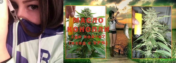 мяу мяу мука Михайловка
