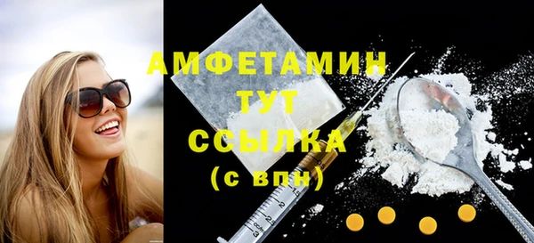 мдпв Медвежьегорск