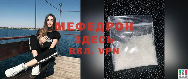 apvp Михайлов
