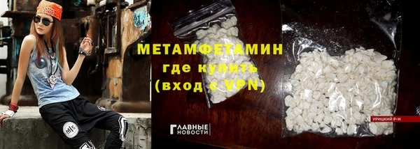 МДПВ Михайловск