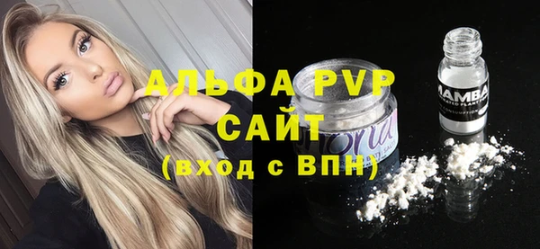 мяу мяу мука Михайловка
