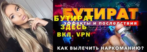 apvp Михайлов
