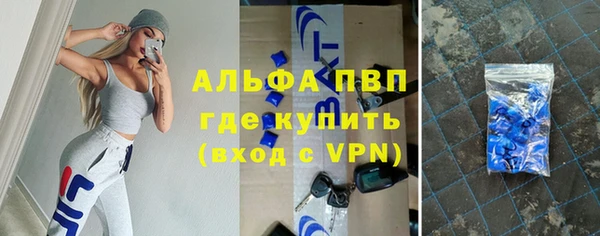 мяу мяу мука Михайловка