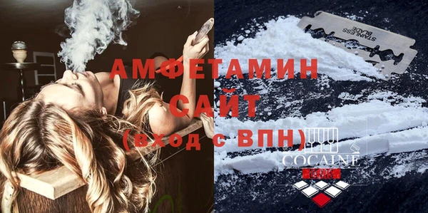 МДПВ Михайловск
