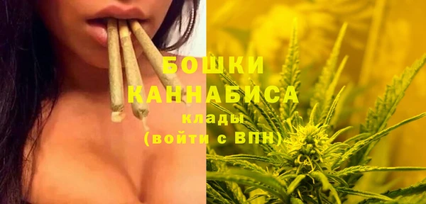 спайс Вязники