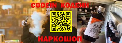 кокаин перу Берёзовский