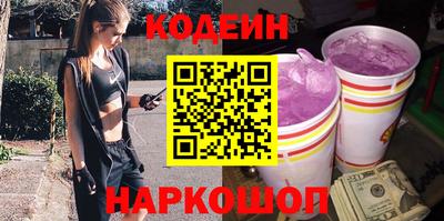 ешки Бузулук