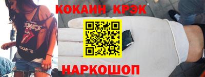 гидропоника Будённовск