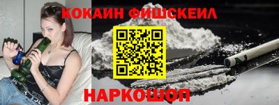 каннабис Беслан