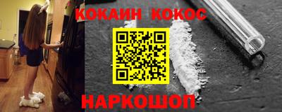 ешки Бузулук