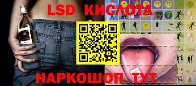 ешки Бузулук