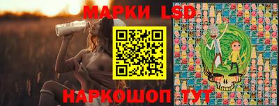 мефедрон Бугуруслан