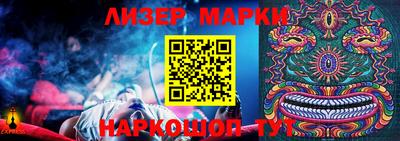 кокаин перу Берёзовский