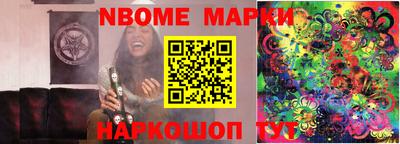гидропоника Будённовск