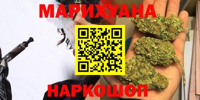 мефедрон Бугуруслан