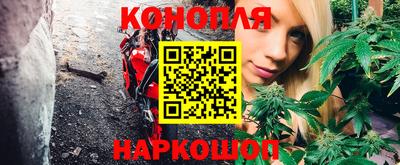 кокаин колумбия Бузулук