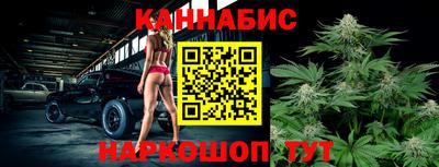 кокаин премиум Азнакаево