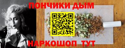 кокаин VHQ Абакан