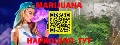 мефедрон Бугуруслан