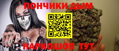 кокаин колумбия Гусь-Хрустальный