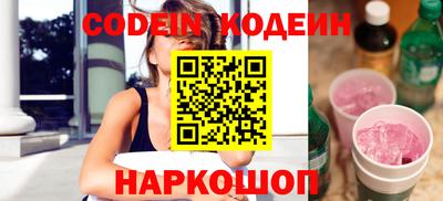 гидропоника Будённовск