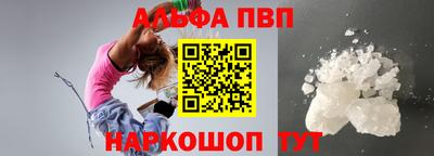 кокаин перу Берёзовский