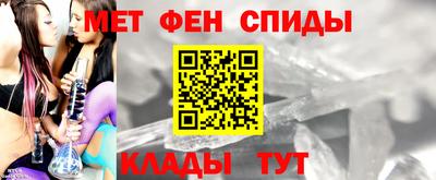 кокаин перу Берёзовский