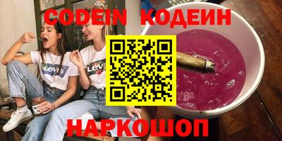 гидропоника Будённовск