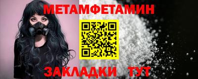 кокаин перу Берёзовский