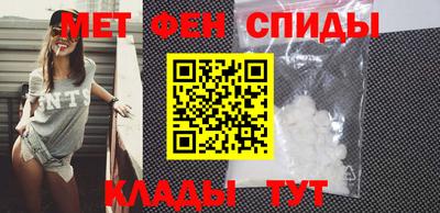 кокаин перу Берёзовский